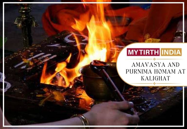 AMAVASYA AND PURNIMA HOMAM PUJA FROM KALIGHAT