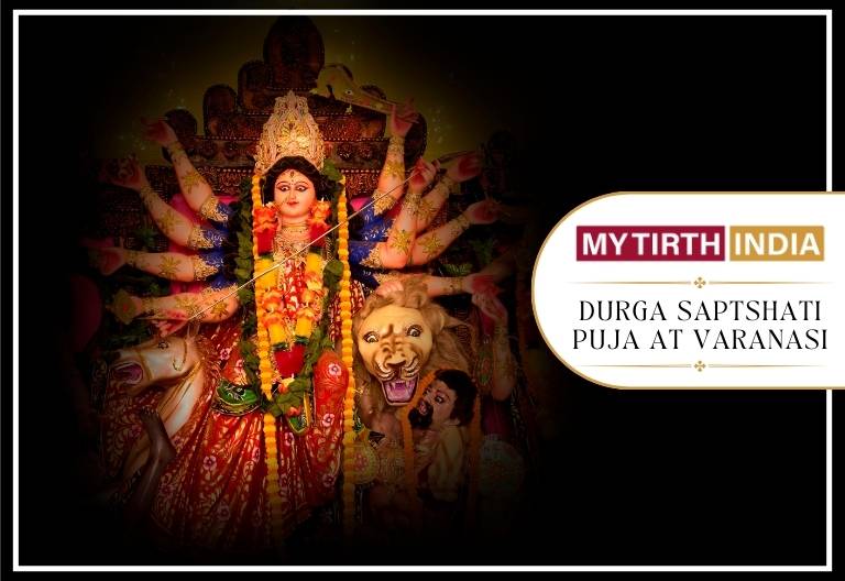 DURGA SAPTSHATI PUJA FROM VARANASI