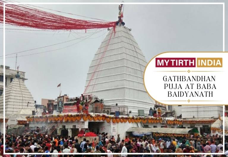 GATHBANDHAN PUJA FROM BABA BAIDYANATH 