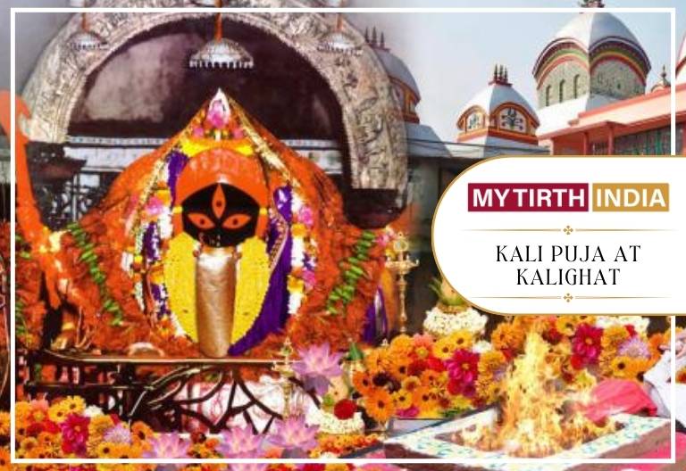 KALI PUJA FROM KALIGHAT