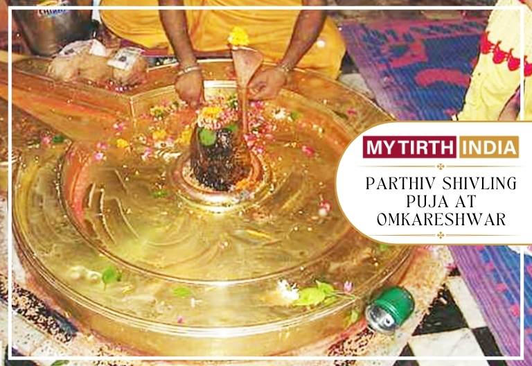 PARTHIV SHIVLING PUJA FROM OMKARESHWAR