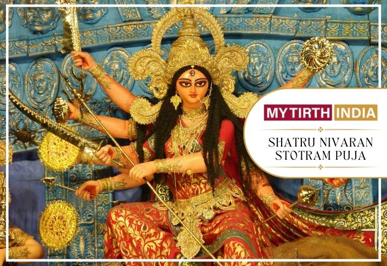 SHATRU NIVARAN STOTRAM PUJA