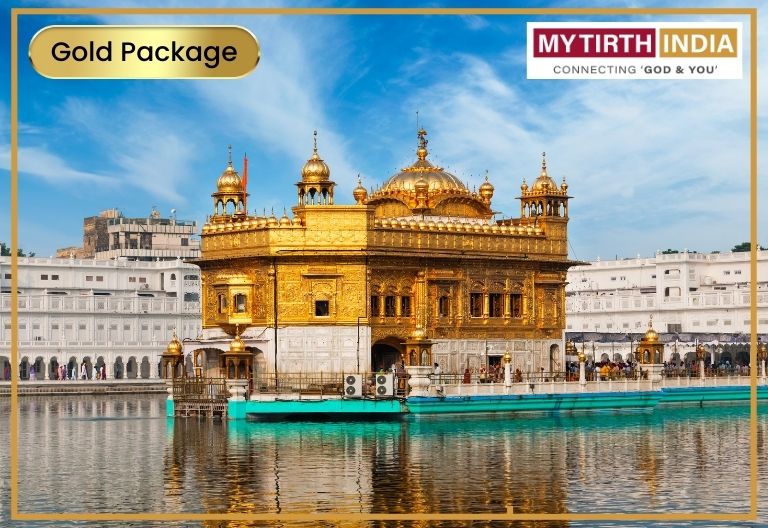 amritsar