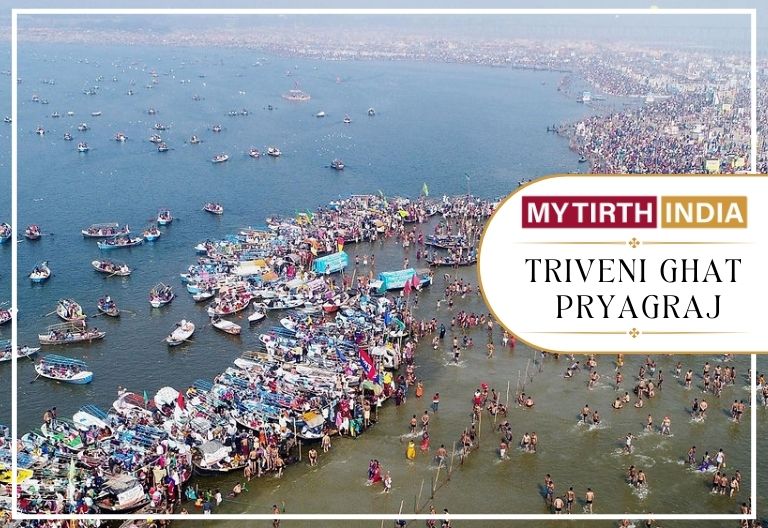 PIND DAAN FROM TRIVENI SANGAM PRAYAGRAJ 2N/3D