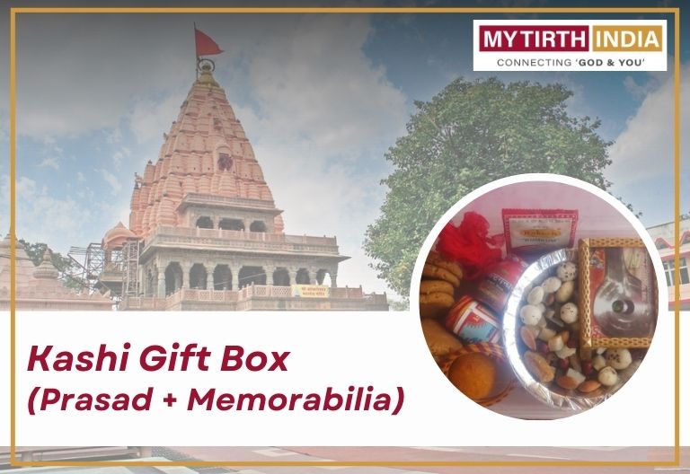 KASHI - TEMPLE GIFT BOX