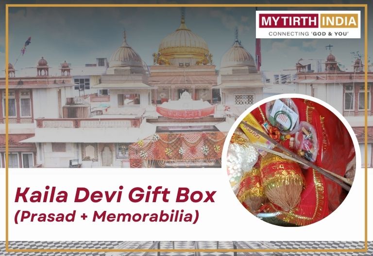 PRASAD DELIVERY FROM KAILA DEVI