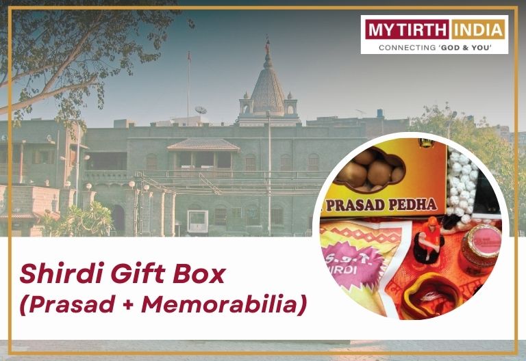 SHIRDI - TEMPLE GIFT BOX