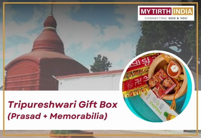 PRASAD  DELIVERY FROM MAA TRIPURESHWARI