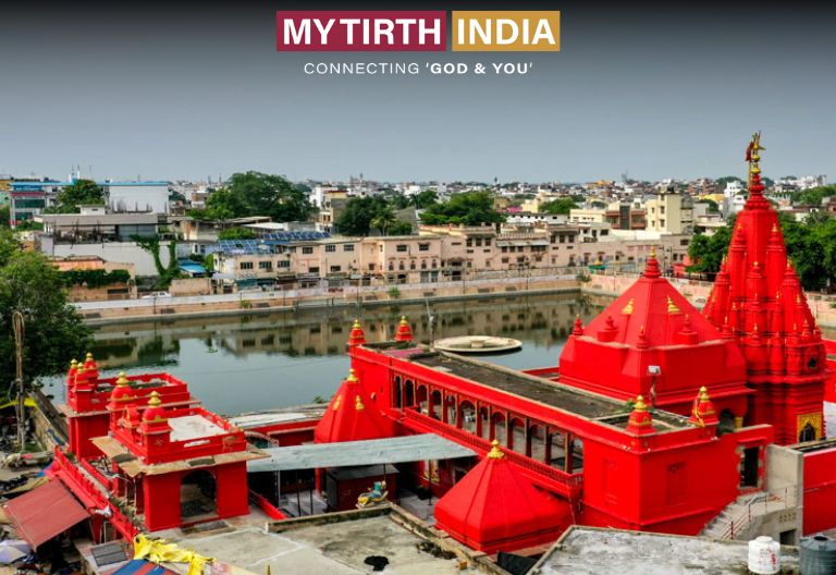 Durga Temple, Varanasi