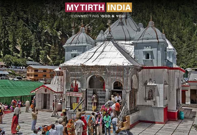 GANGOTRI TEMPLE