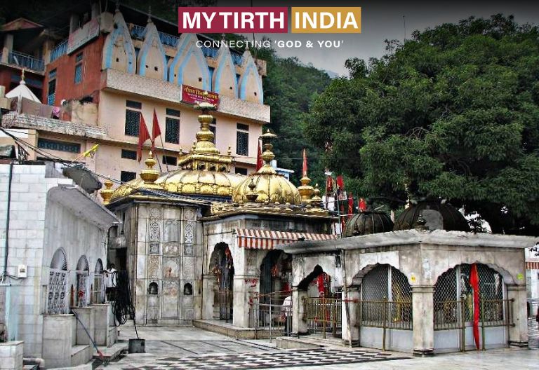 Jwalamukhi Temple, Kangra, Himachal Pradesh