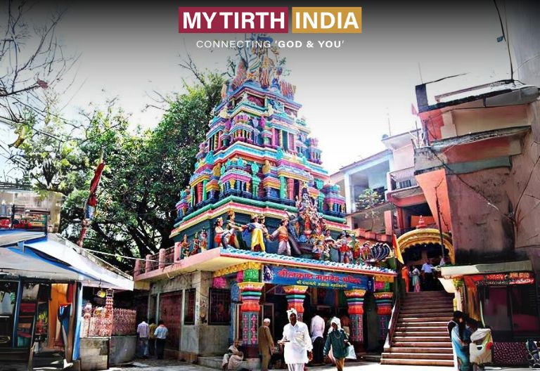 Neelkantha Temple, Rishikesh