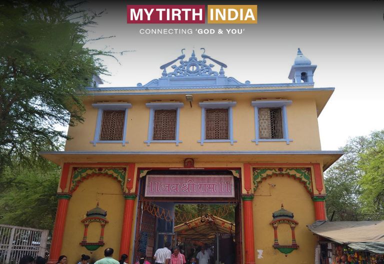 SANKAT MOCHAN TEMPLE, VARANASI