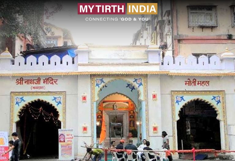 Shrinathji Temple , Nathdwara, Udaipur