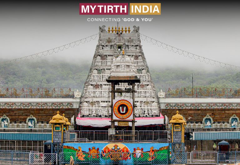 TIRUPATI TEMPLE