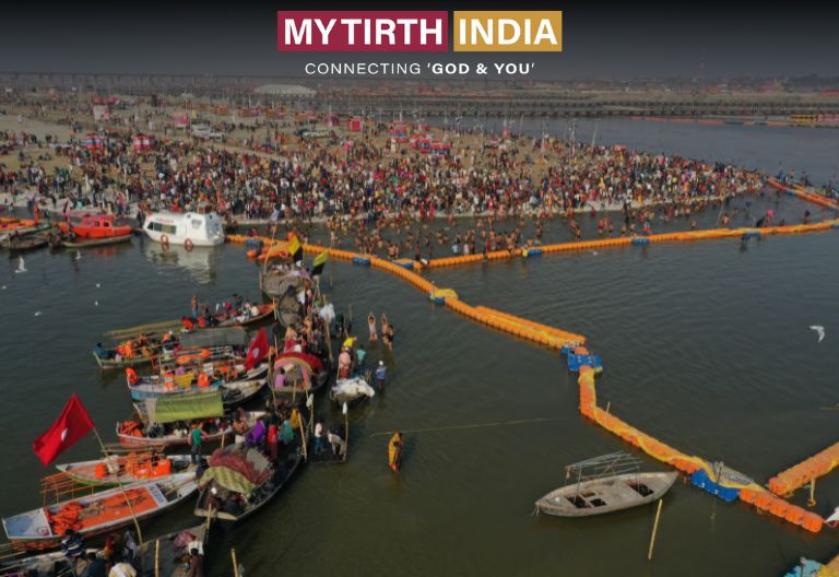 Triveni Ghat, Prayagraj