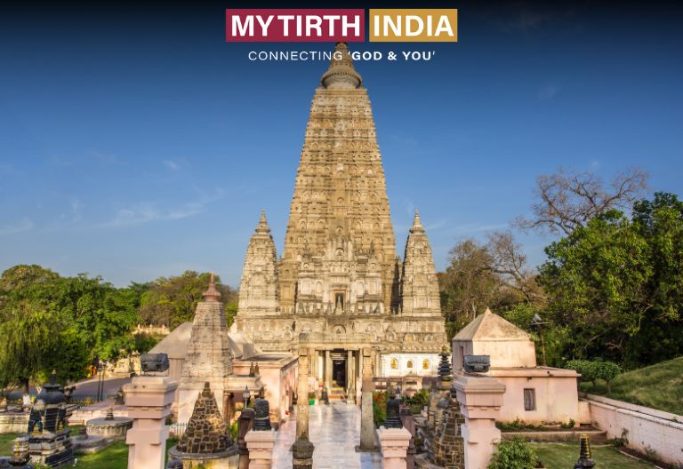 VISHNUPAD TEMPLE, GAYA
